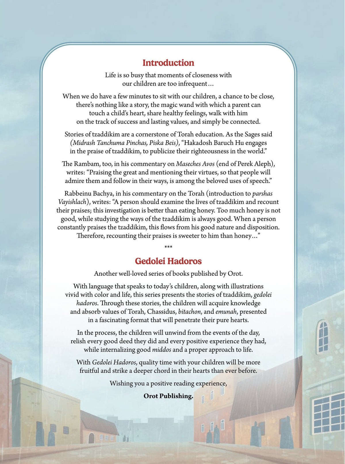Gedolei Hadoros: The Baal Shem Tov - Volume 1, additional image 2 of 12