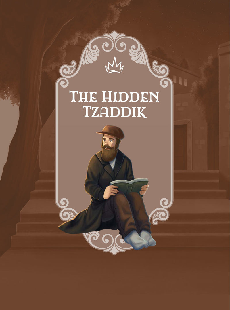 Gedolei Hadoros: The Baal Shem Tov - Volume 1