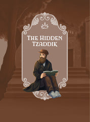Gedolei Hadoros: The Baal Shem Tov - Volume 1
