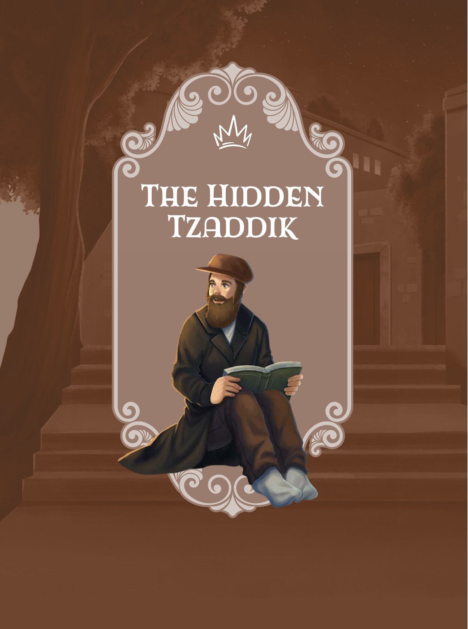 Gedolei Hadoros: The Baal Shem Tov - Volume 1