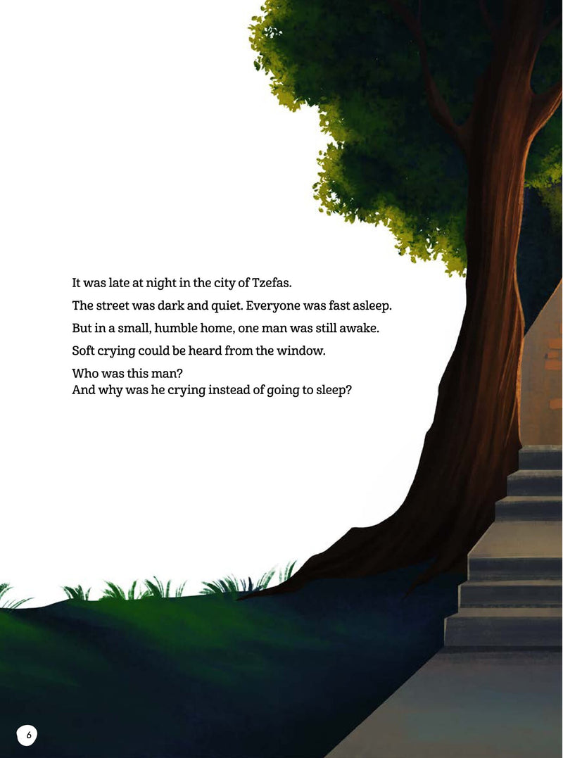 Gedolei Hadoros: The Baal Shem Tov - Volume 1