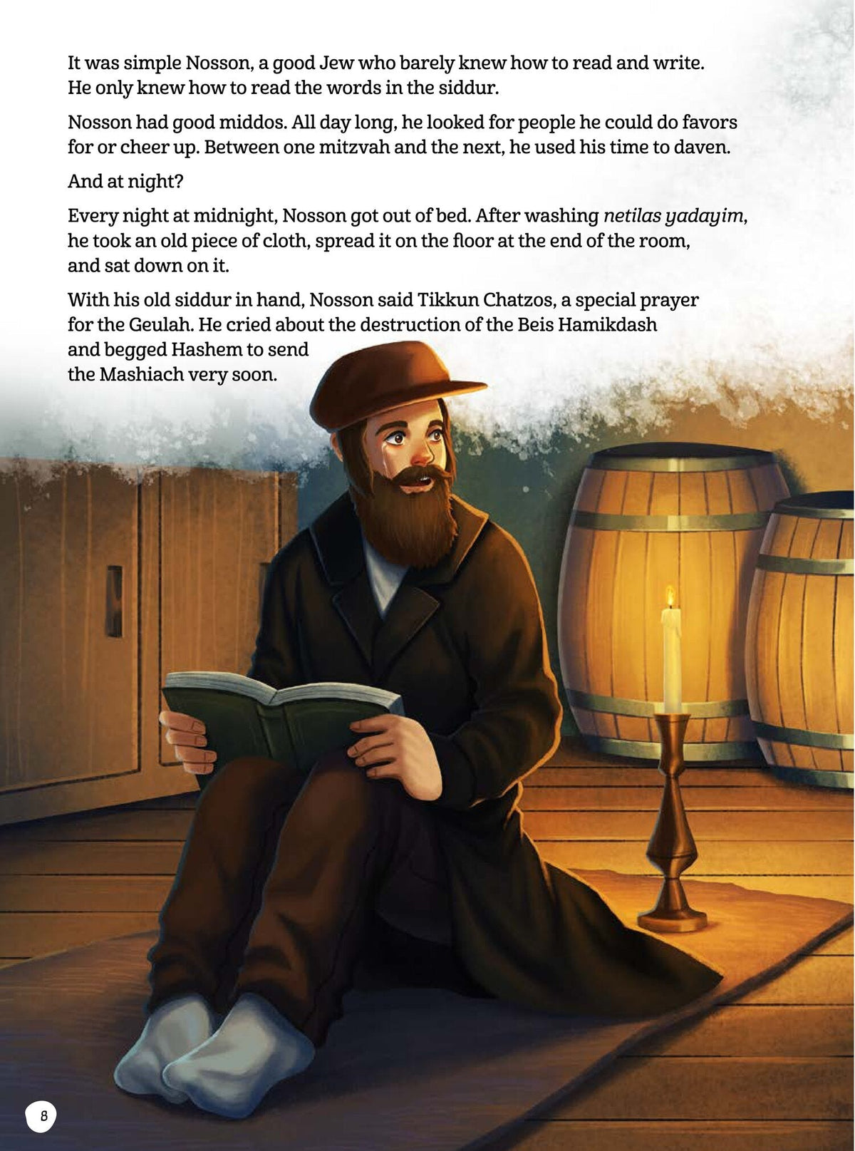 Gedolei Hadoros: The Baal Shem Tov - Volume 1, additional image 6 of 12