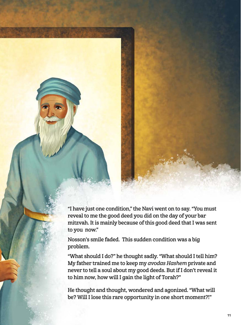 Gedolei Hadoros: The Baal Shem Tov - Volume 1