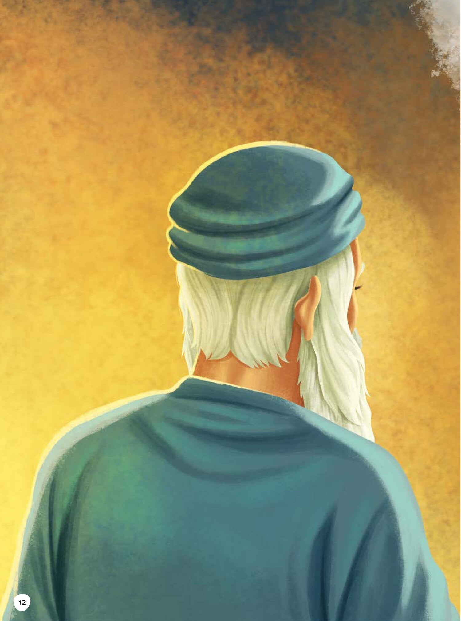 Gedolei Hadoros: The Baal Shem Tov - Volume 1