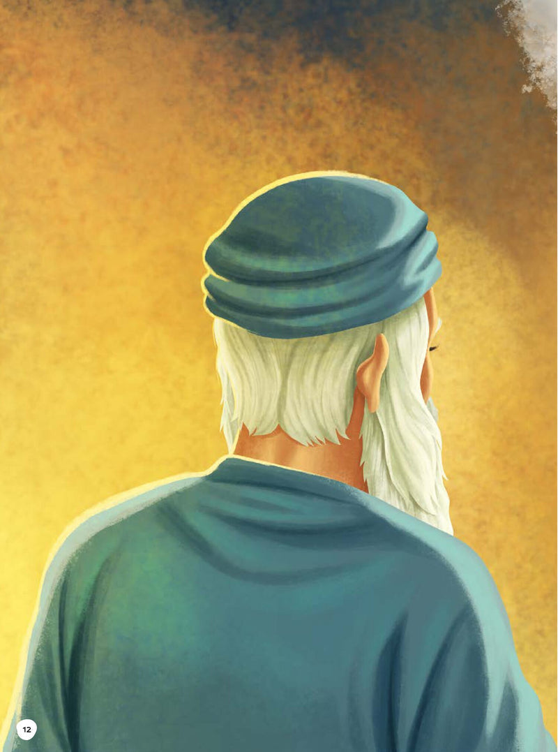 Gedolei Hadoros: The Baal Shem Tov - Volume 1