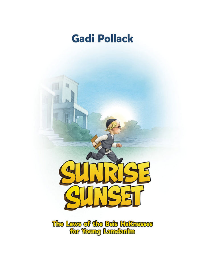 Front cover of Sunrise Sunset - Comics