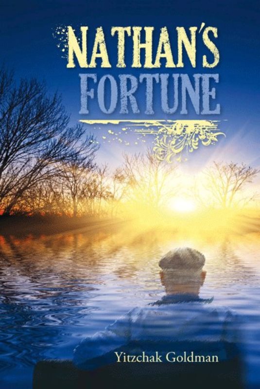 Front cover of Nathan's Fortune by Yitzchak Goldman