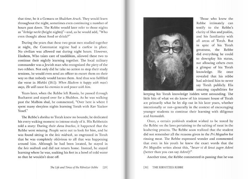 The Ribnitzer Rebbe