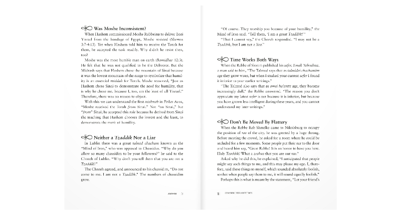 Chassidic Torah Tidbits