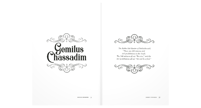 Chassidic Torah Tidbits