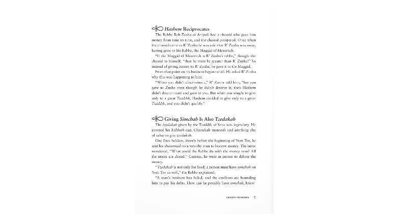Chassidic Torah Tidbits