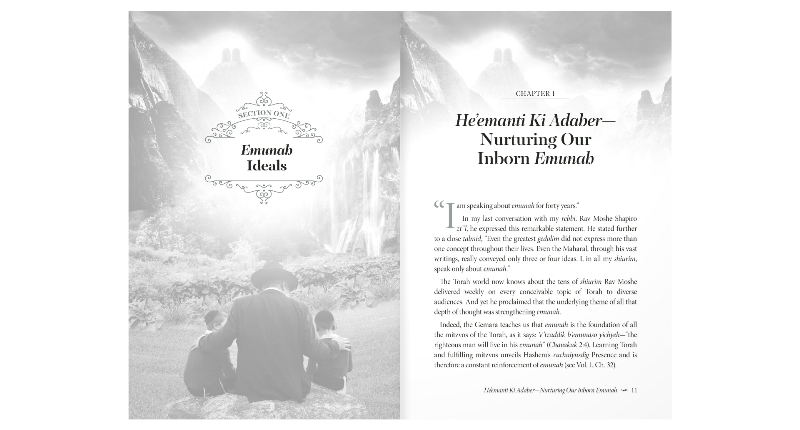 The Soul of Emunah