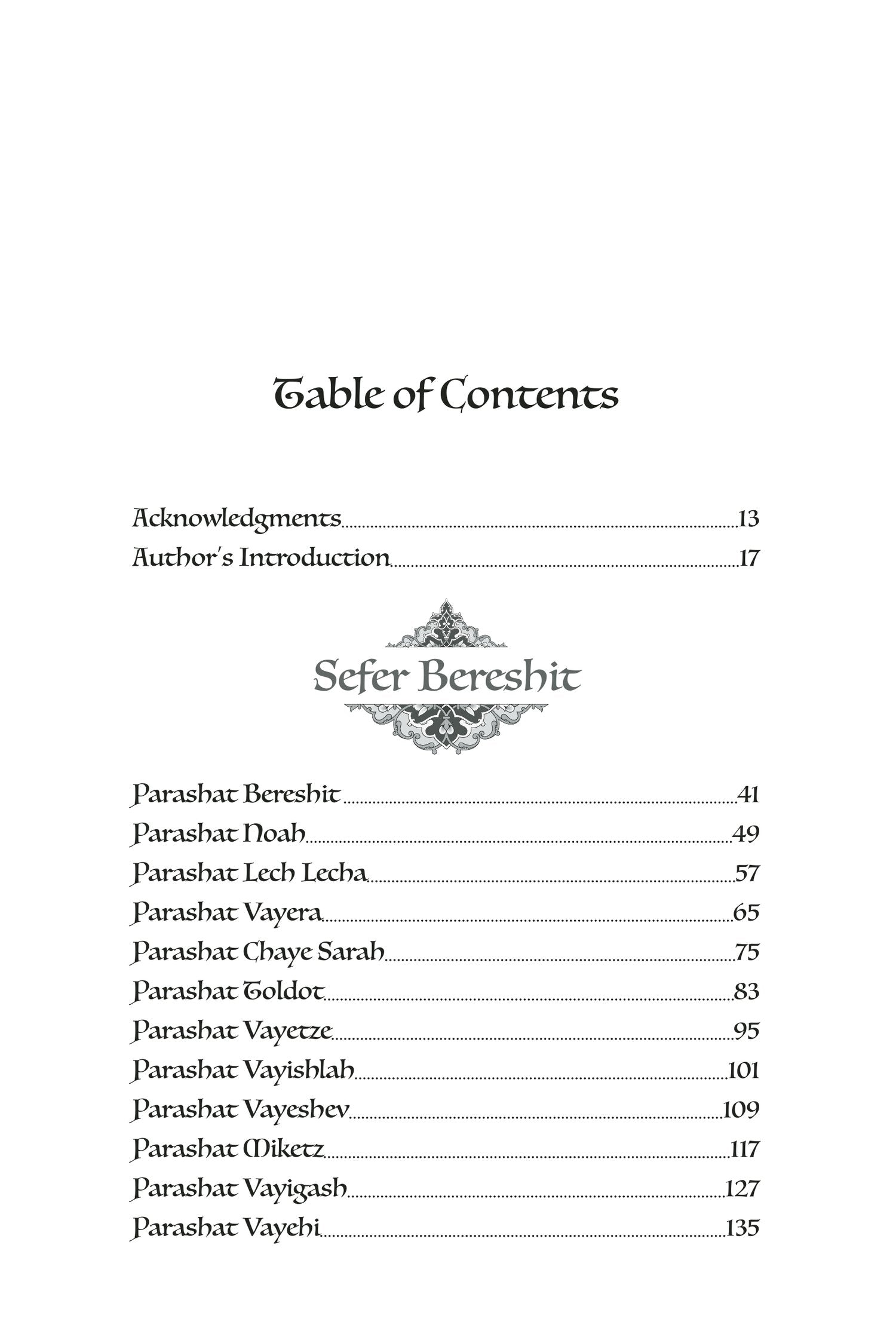 A Legacy of Torah