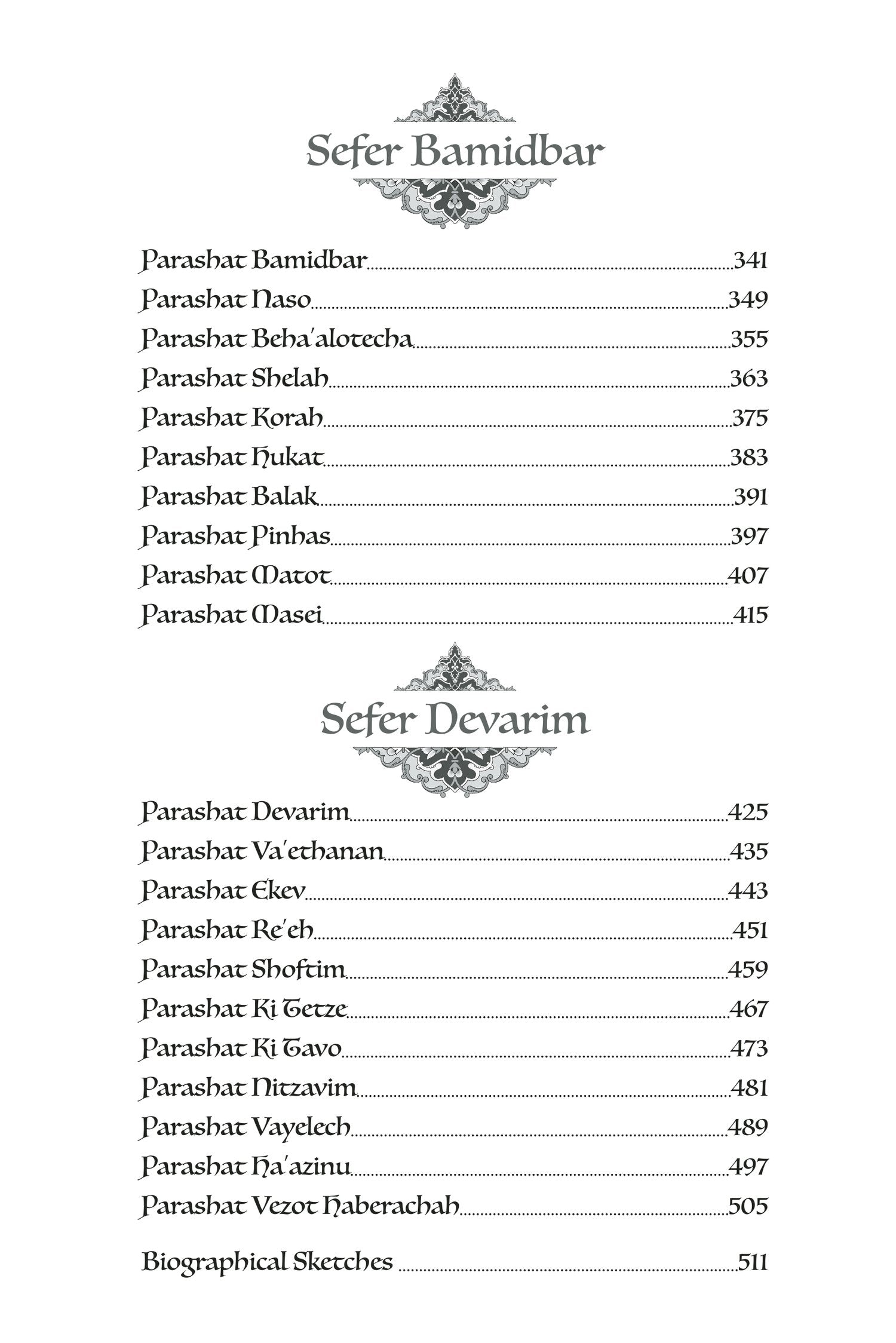 A Legacy of Torah