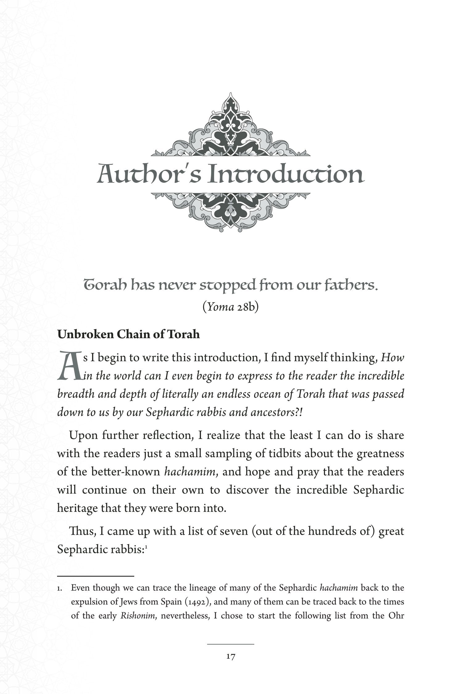 A Legacy of Torah