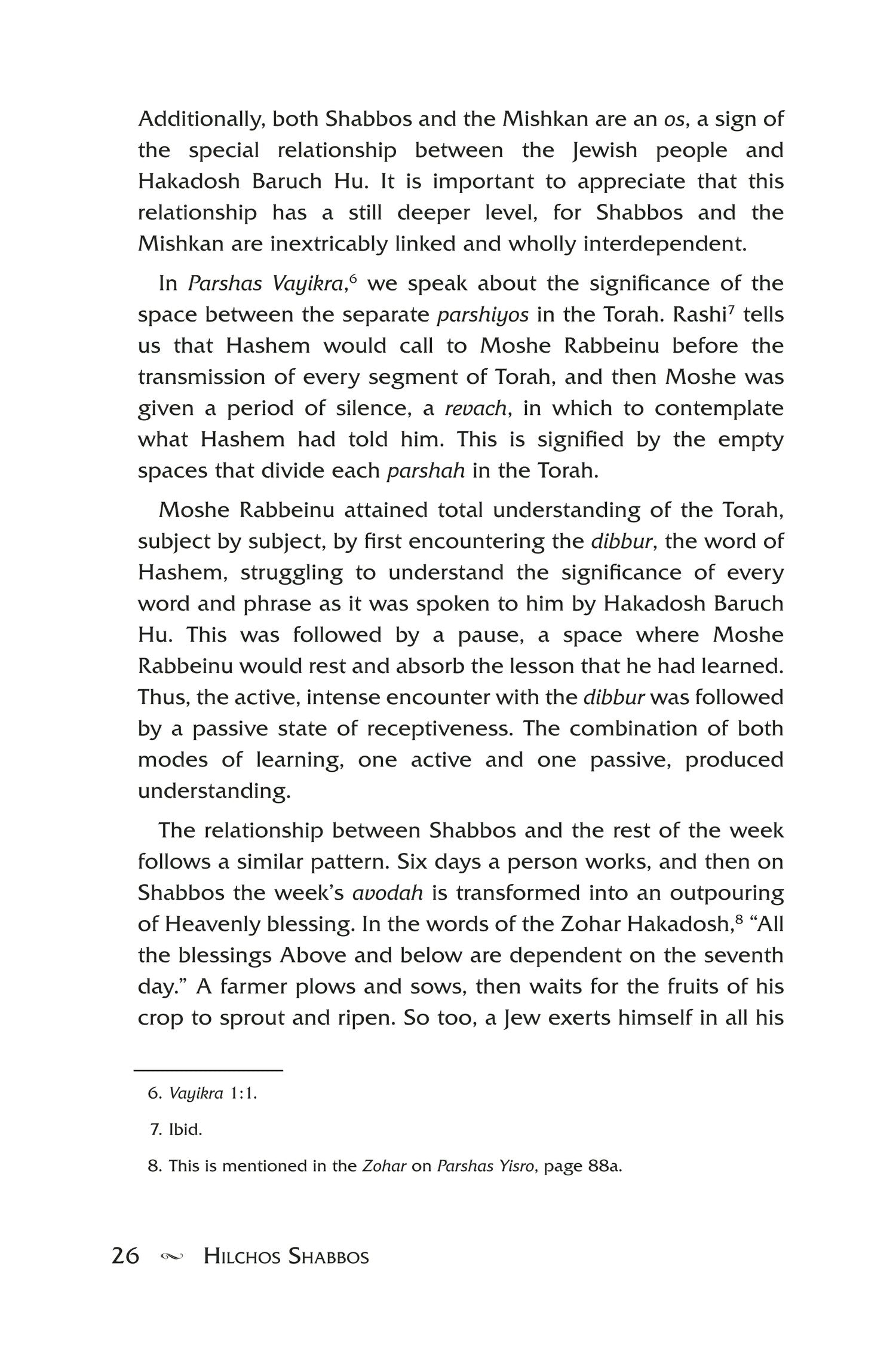 Hilchos Shabbos - Harav Yisroel Belsky zt"l