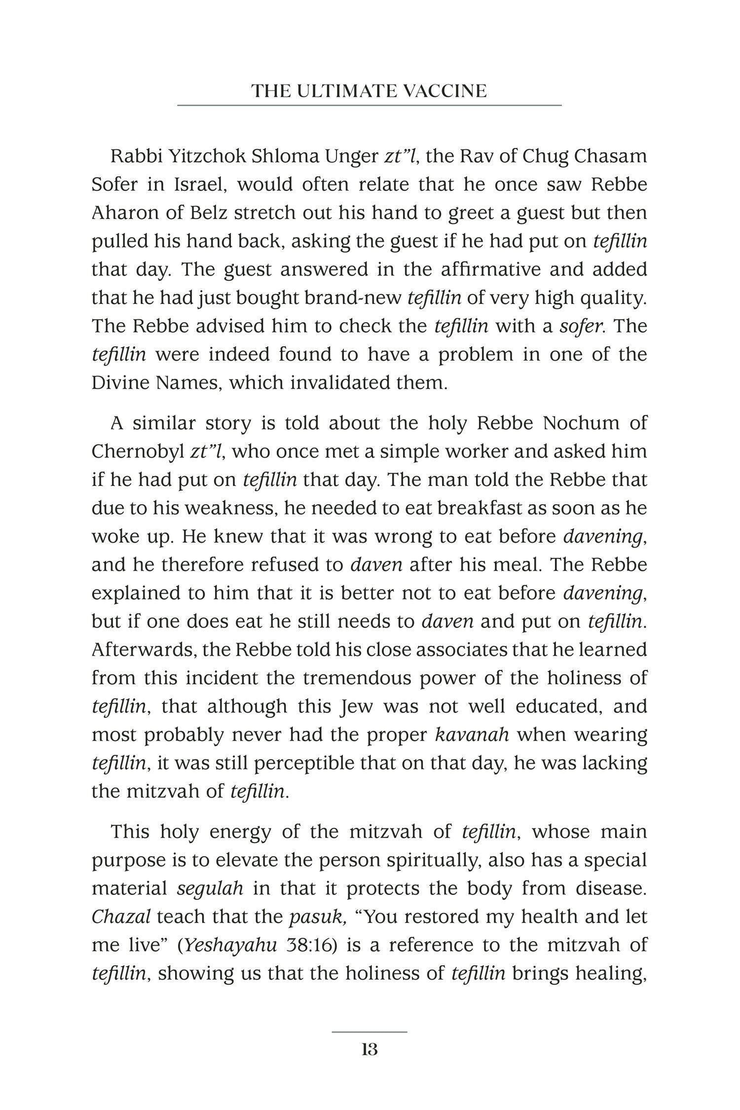 Only With Emunah - Kalever Rebbe