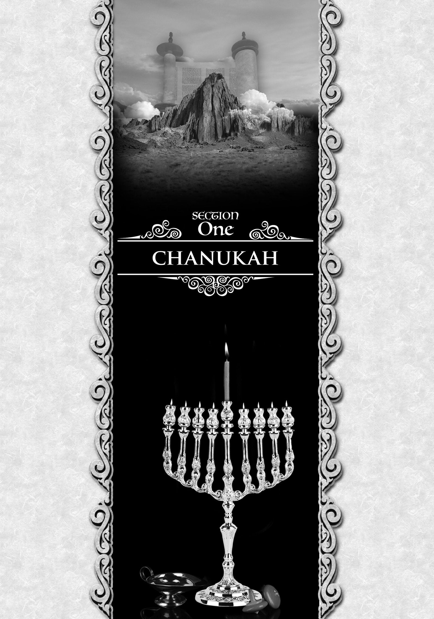Torah Tavlin on Moadim Ketanim