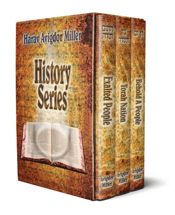 Front cover of Harav Avigdor Miller History Series 3 Volume Set by Rabbi Avigdor Miller