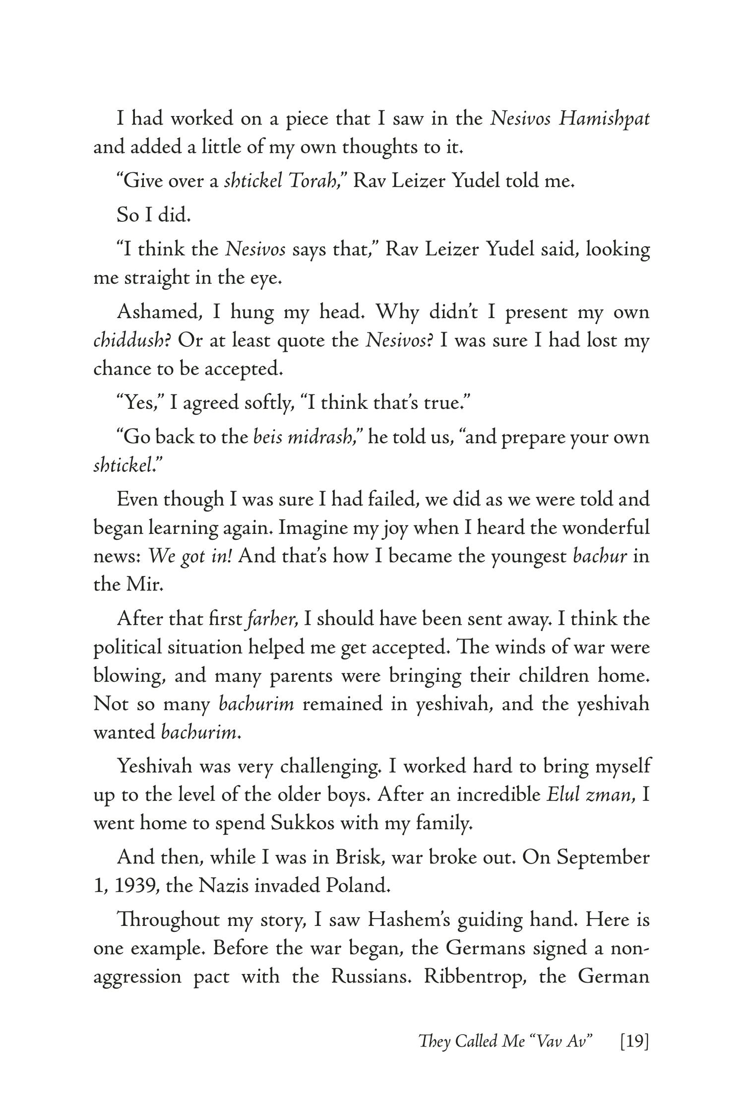 To Tell the Story