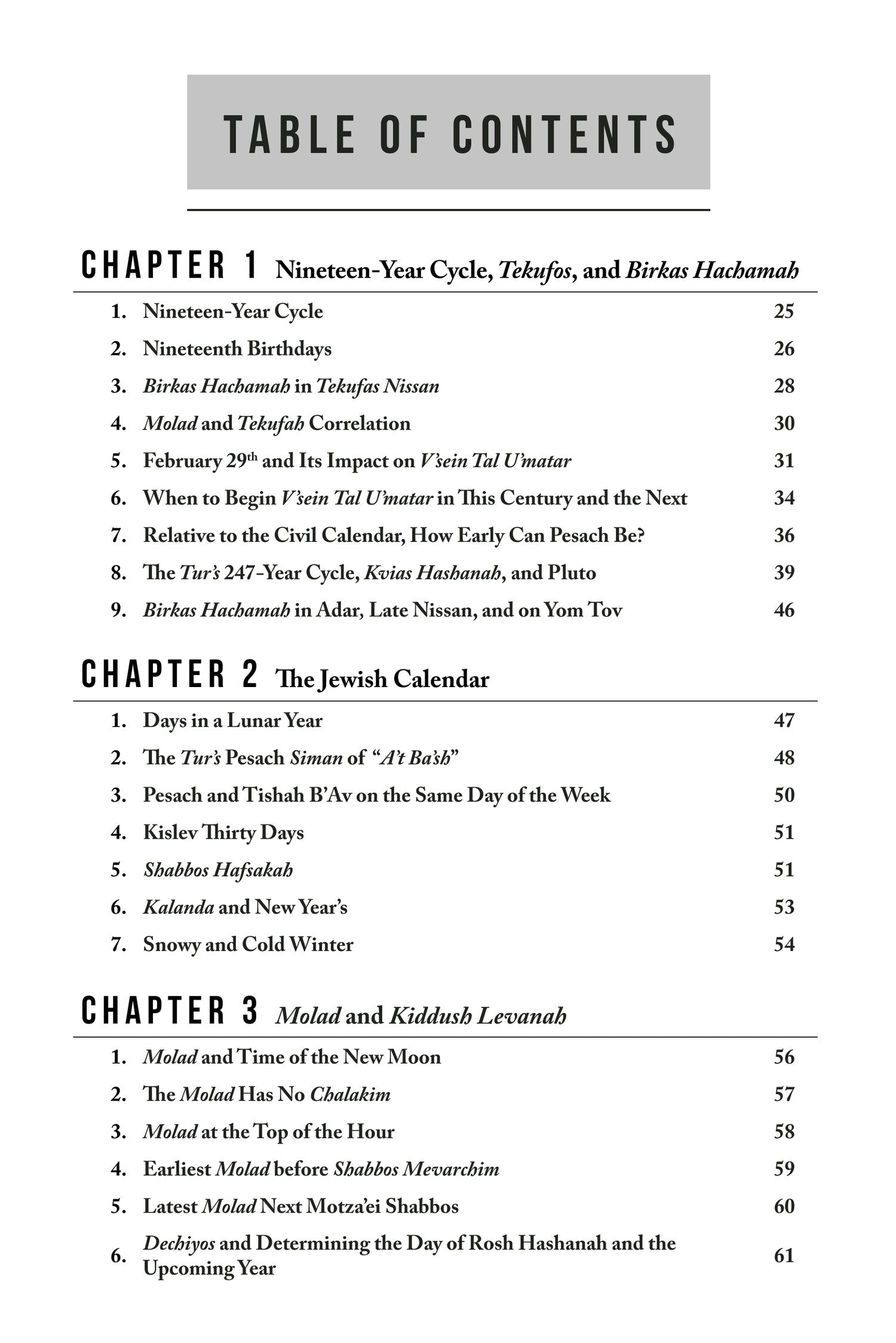 The Intriguing World of Jewish Time