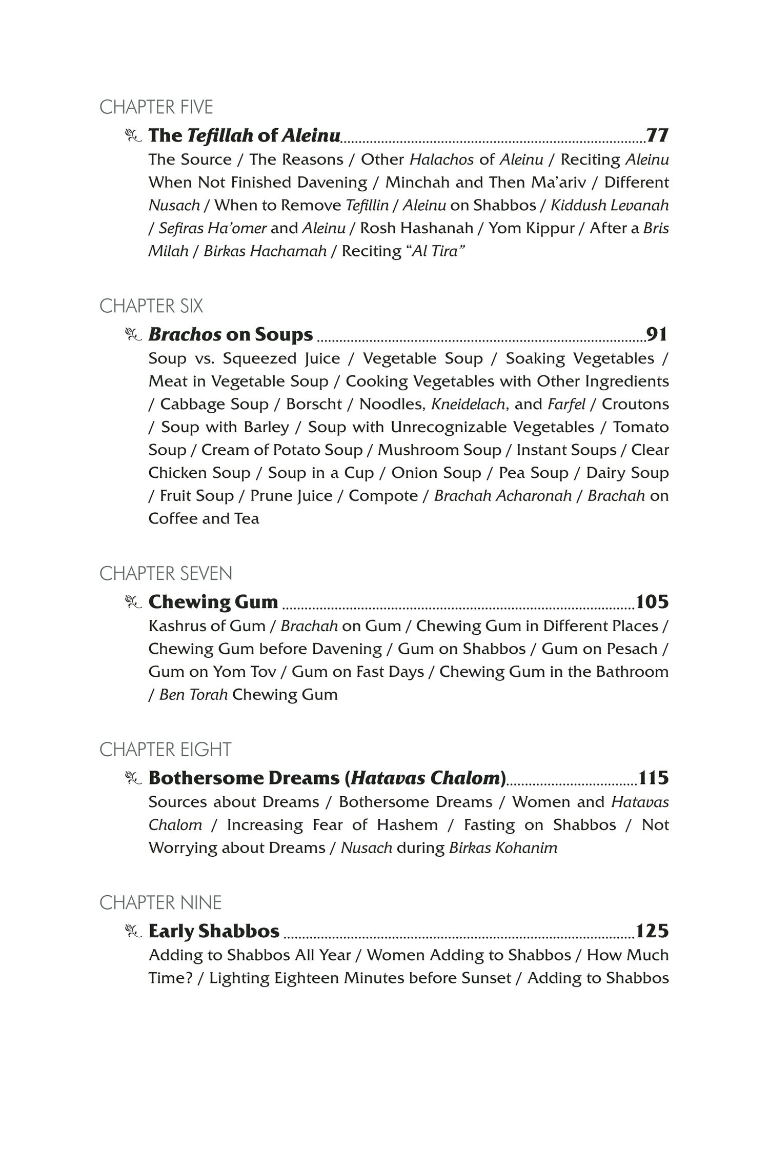 Halachically Speaking Vol. 8