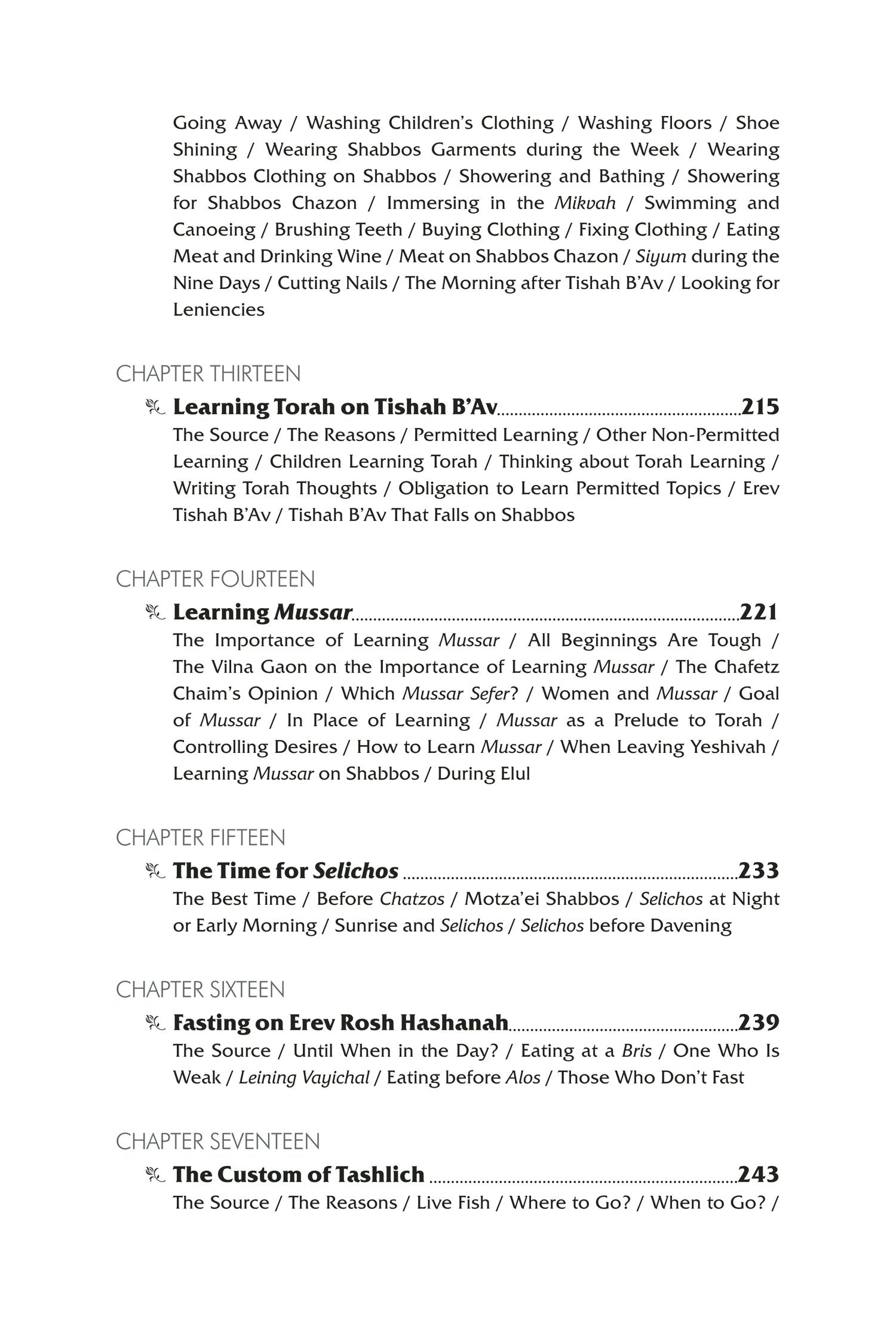 Halachically Speaking Vol. 8