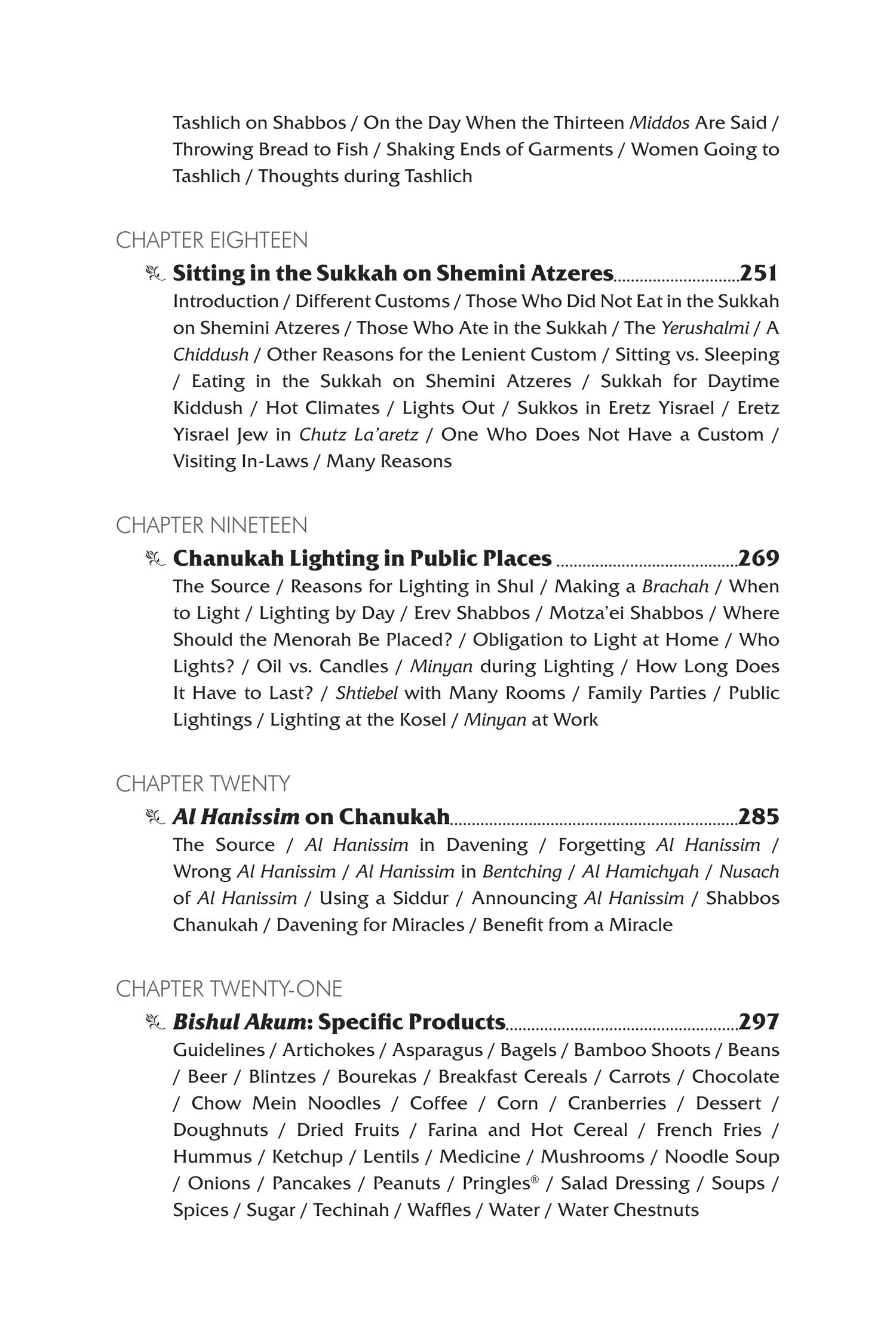 Halachically Speaking Vol. 8