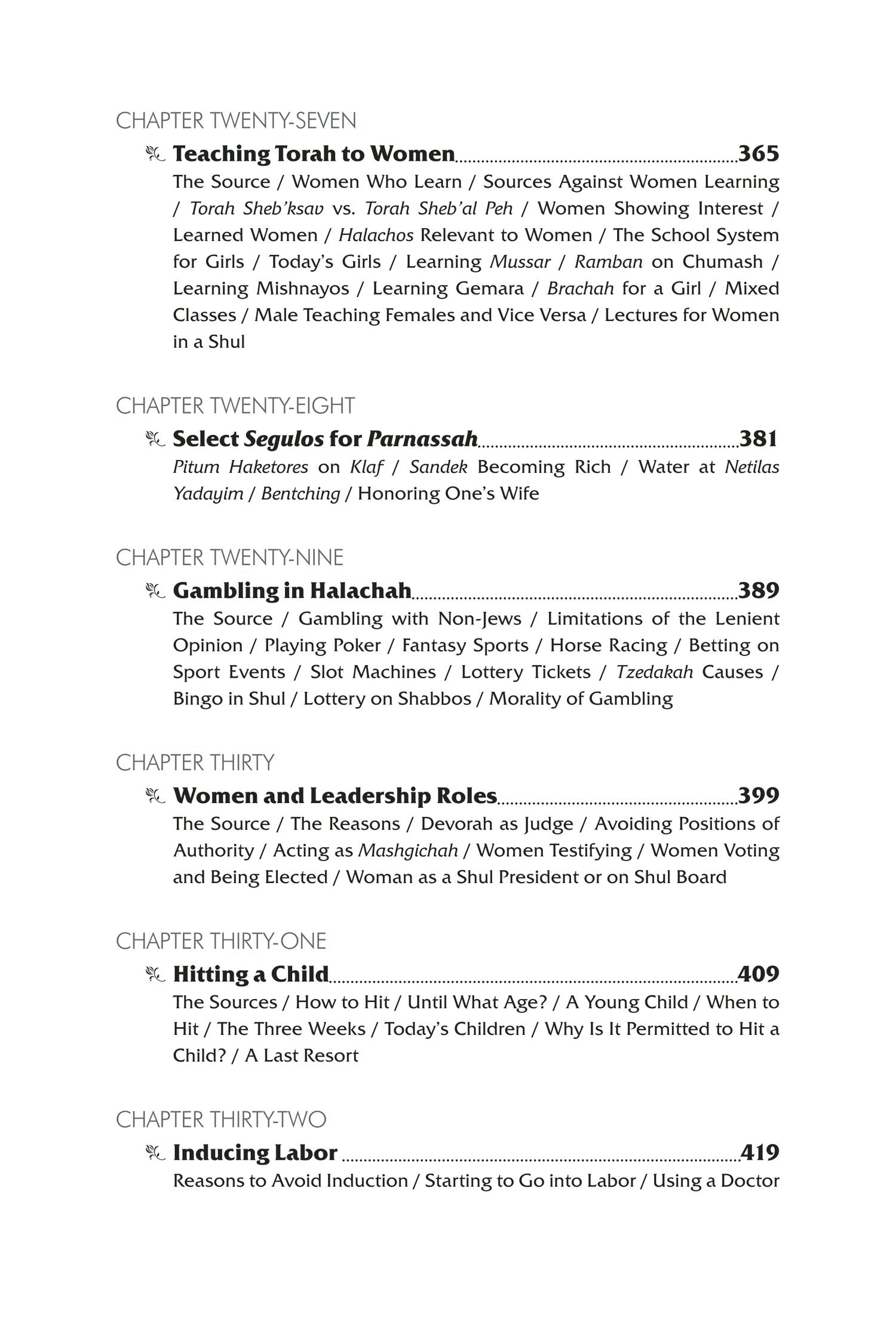 Halachically Speaking Vol. 8