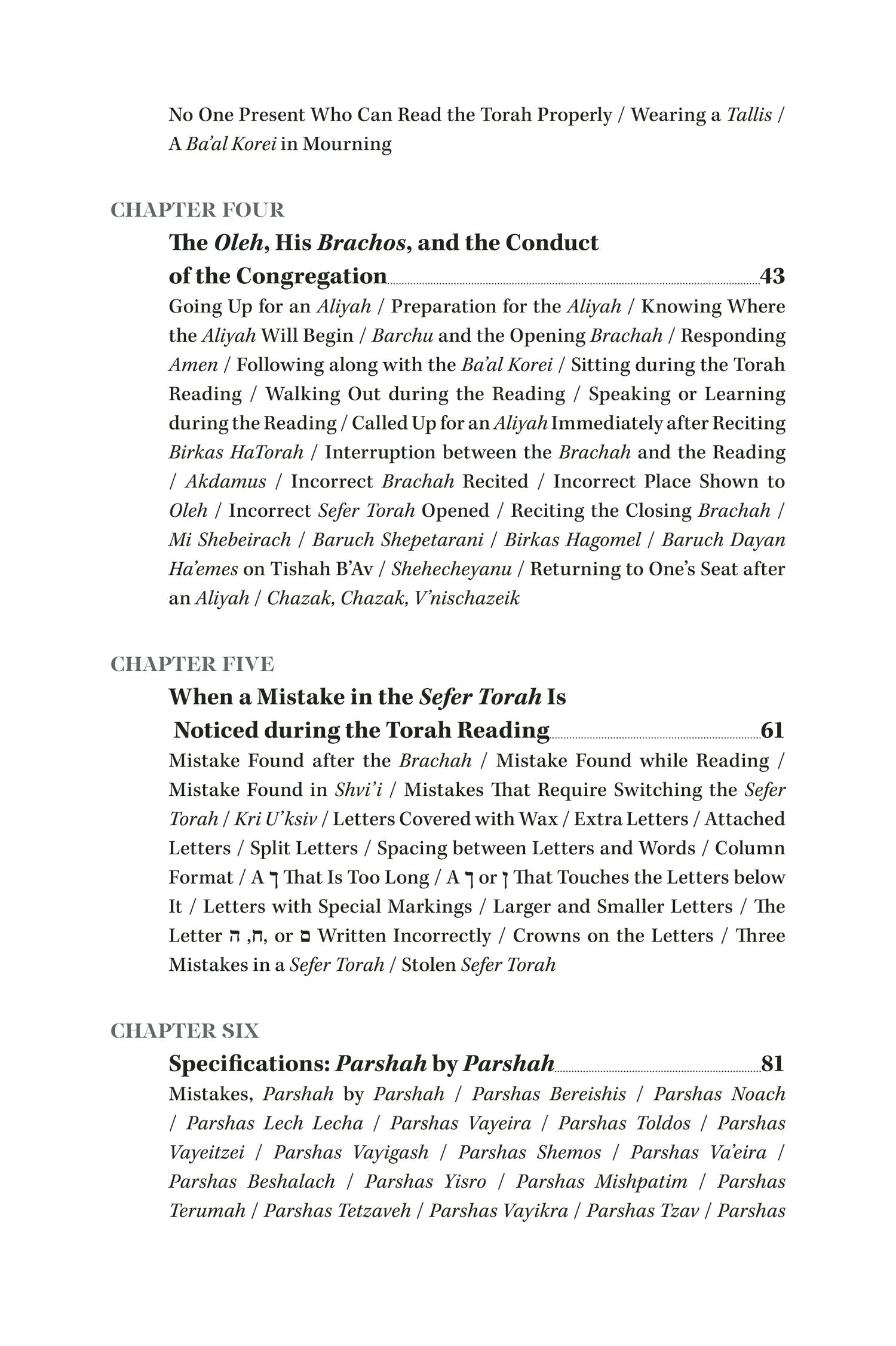 The Laws and Customs of Krias HaTorah