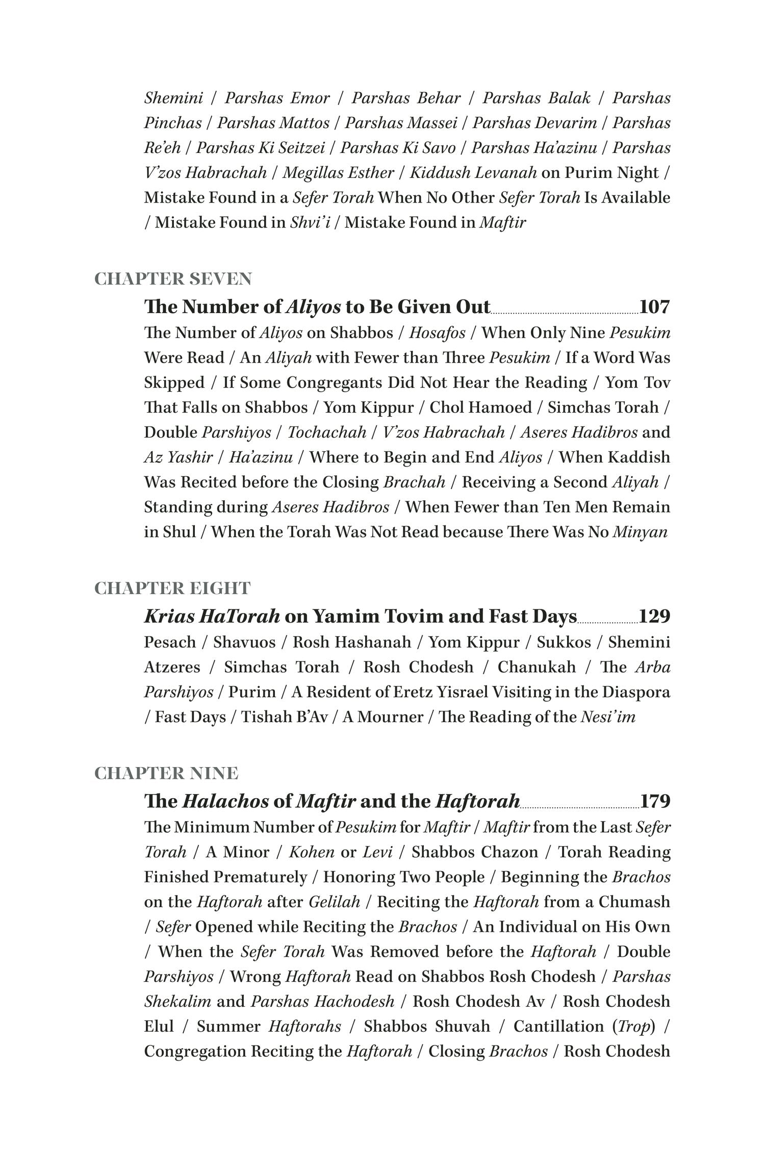 The Laws and Customs of Krias HaTorah
