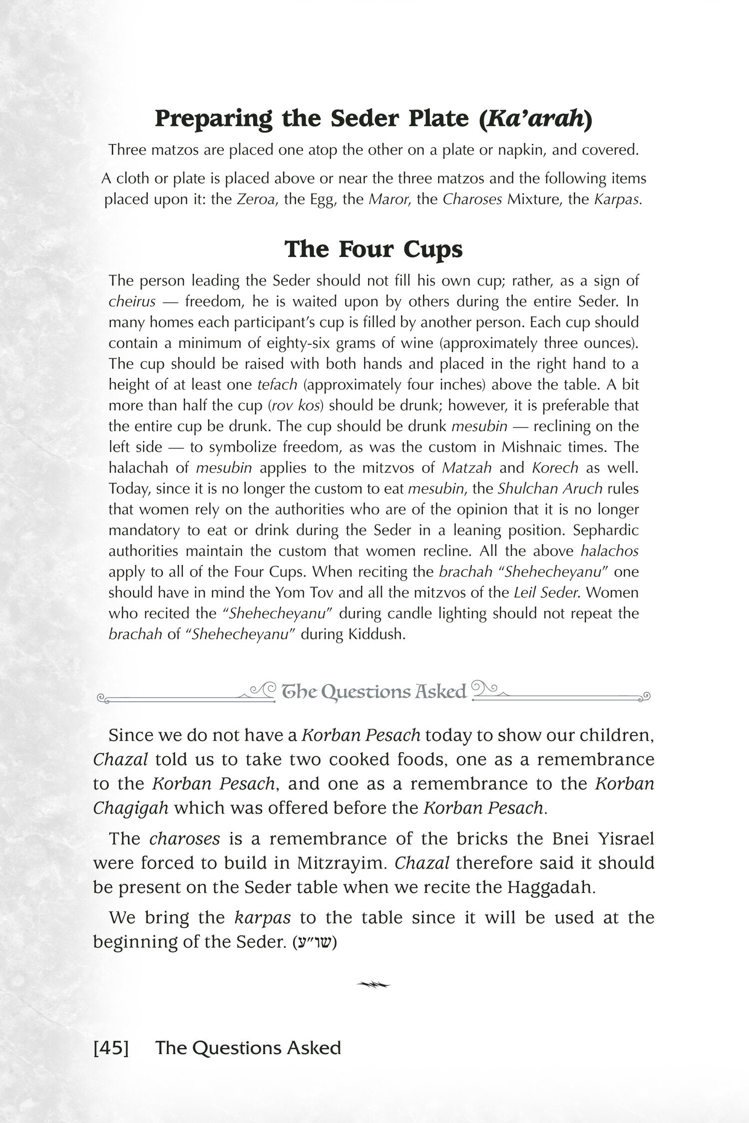 The Questions Asked Haggadah - REVISED AND EXPANDED