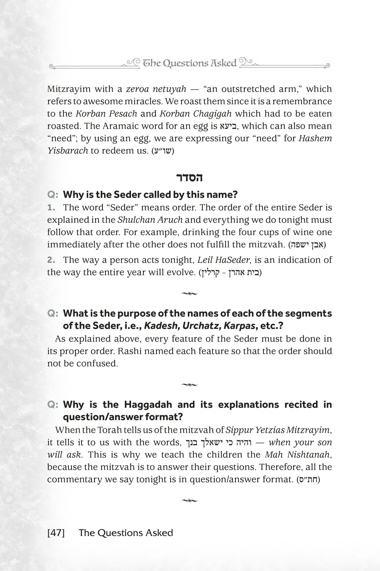 The Questions Asked Haggadah - REVISED AND EXPANDED