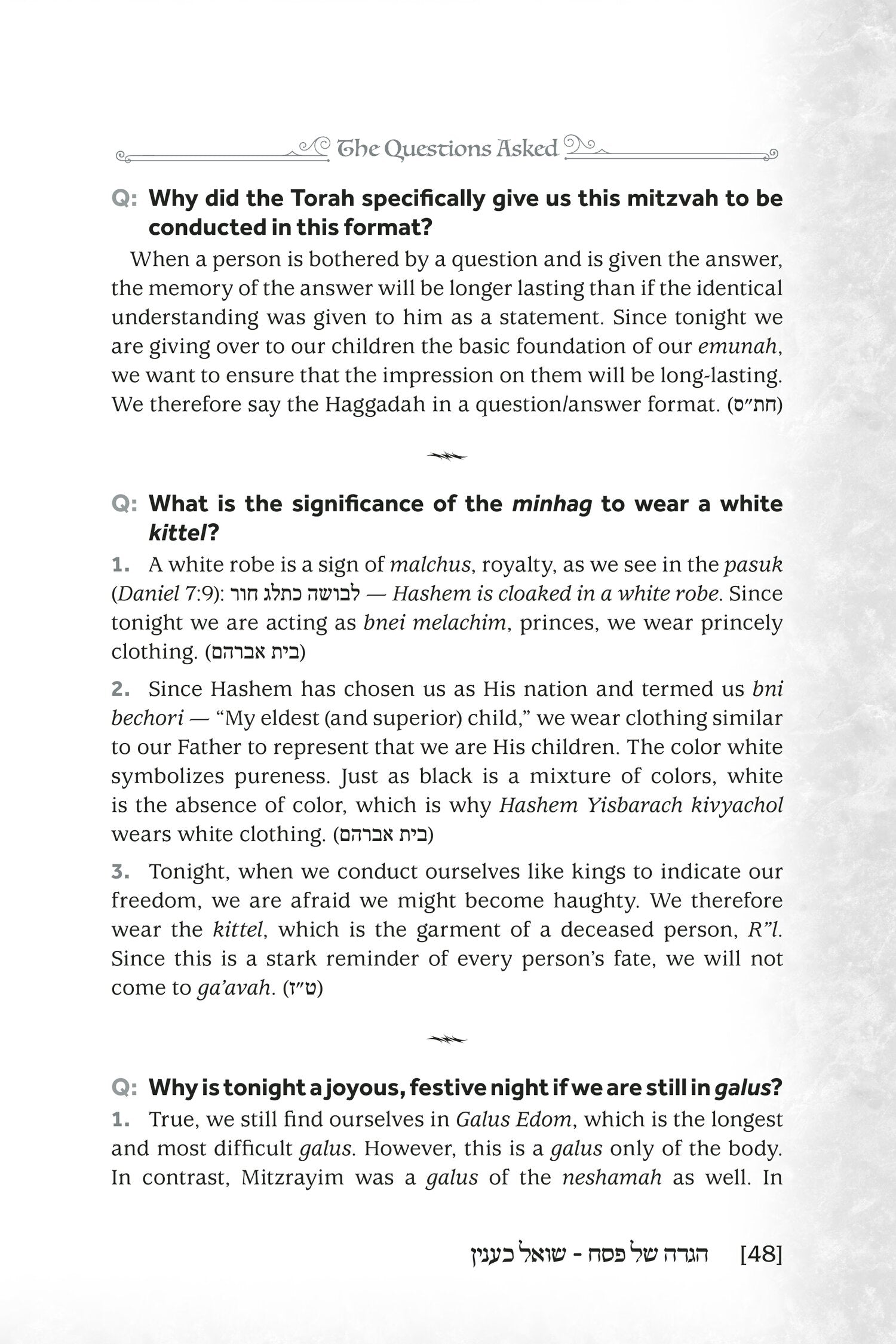 The Questions Asked Haggadah - REVISED AND EXPANDED