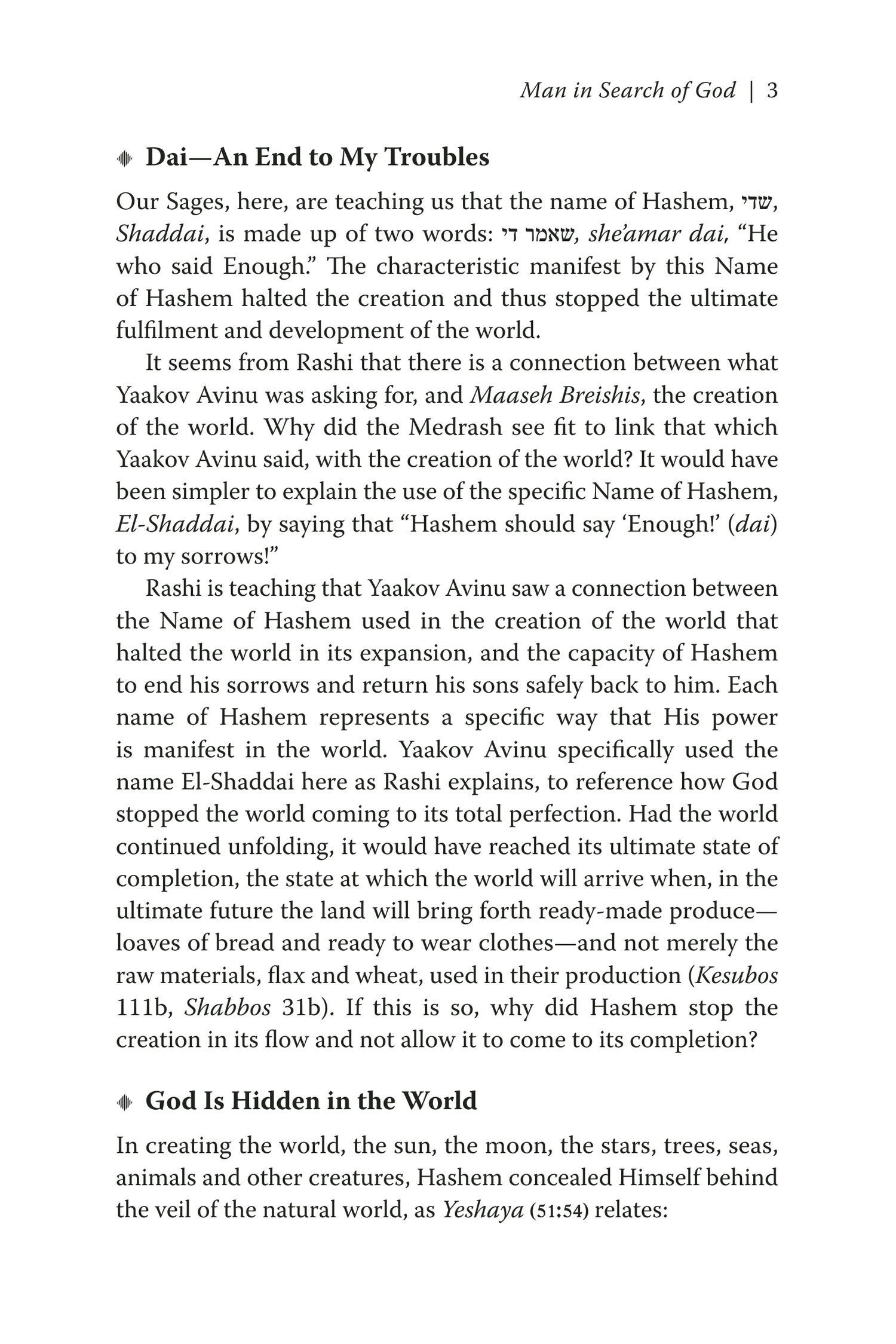 Chanoch Lana'ar - A Generation Inspired