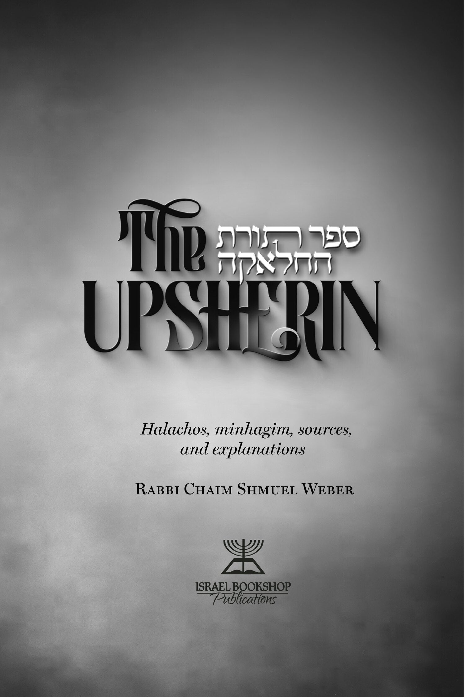 The Upsherin