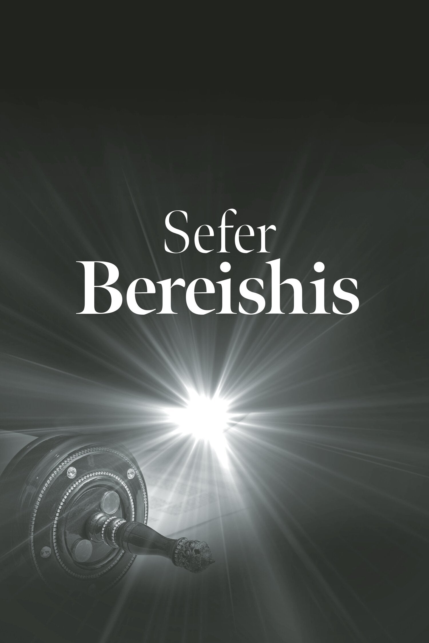 Flashes of Torah