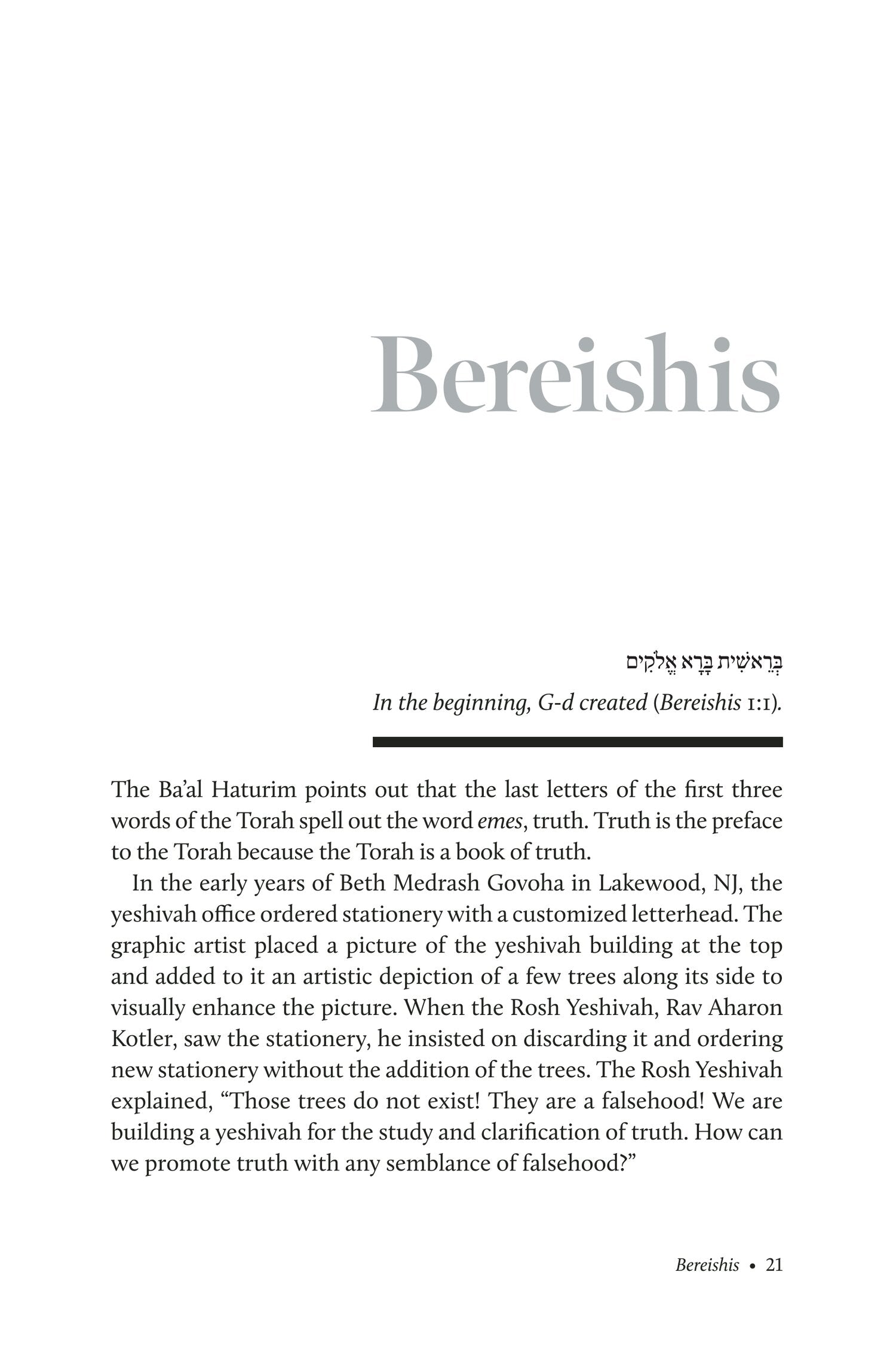 Flashes of Torah