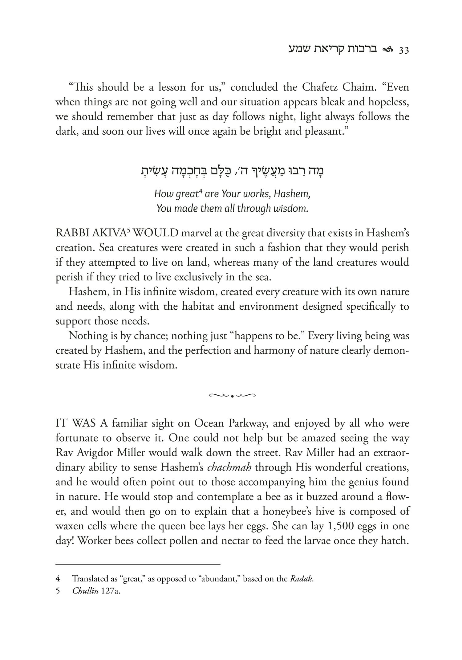 Portraits of Prayer - Volume 2