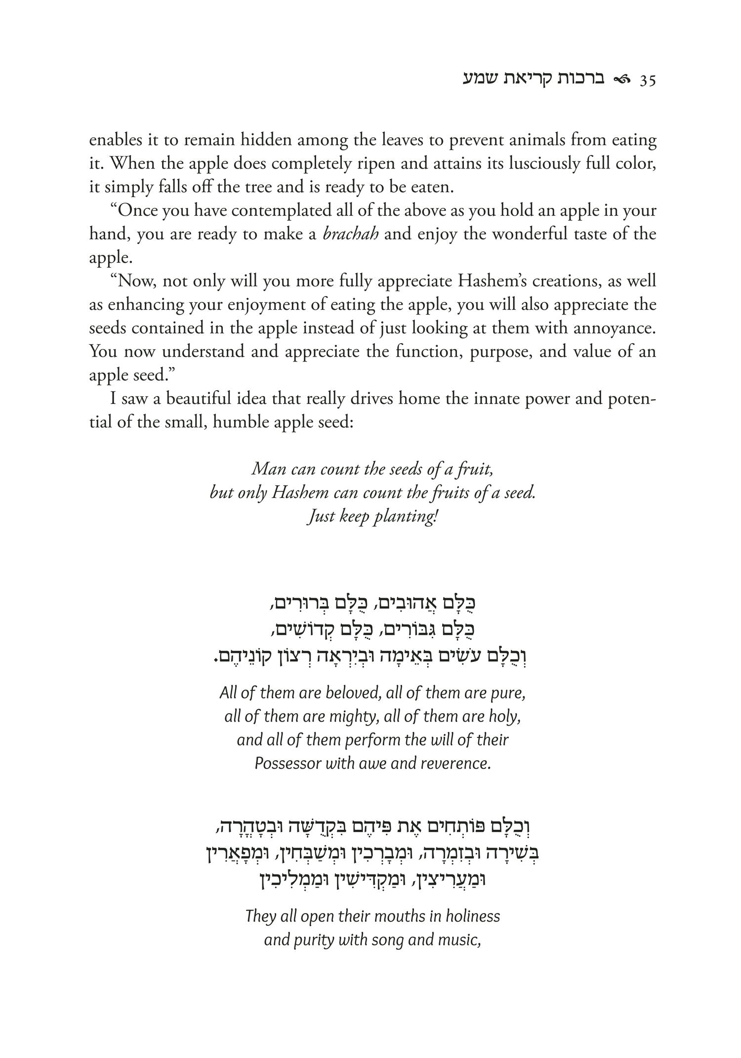 Portraits of Prayer - Volume 2