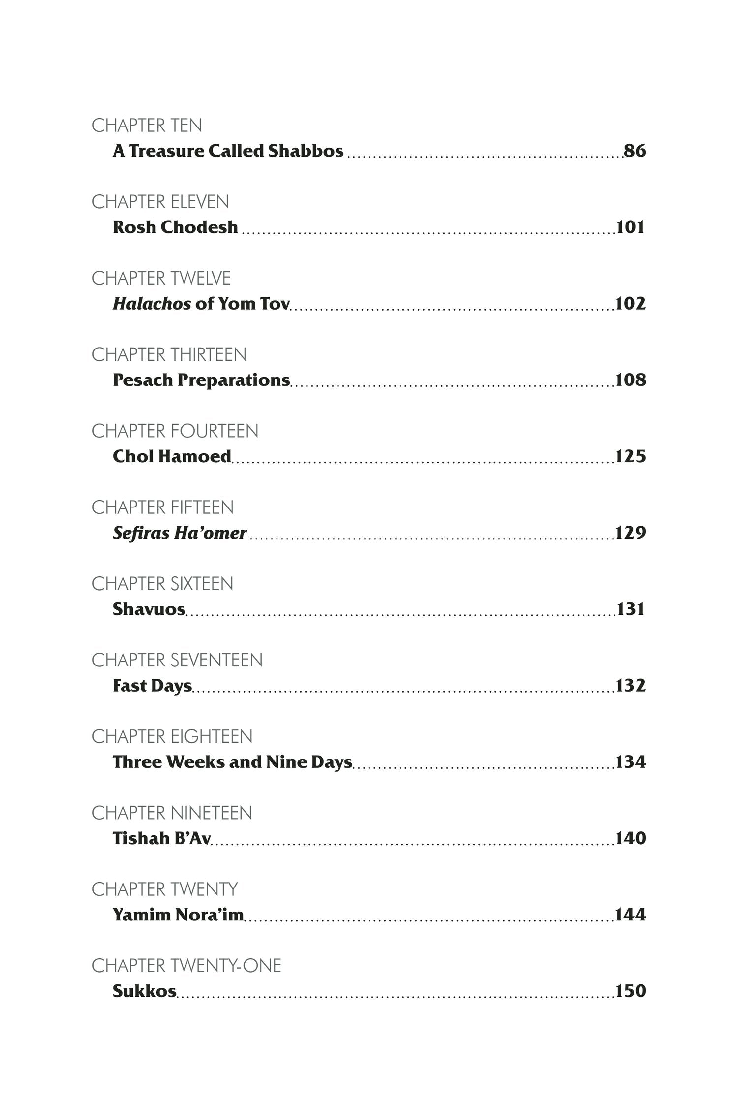 Piskei Halachah of Harav Yisroel Belsky Vol. 2