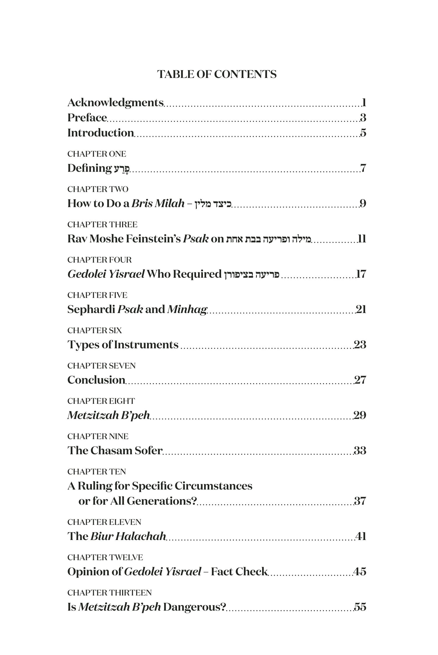 The Practical Bris Milah Primer
