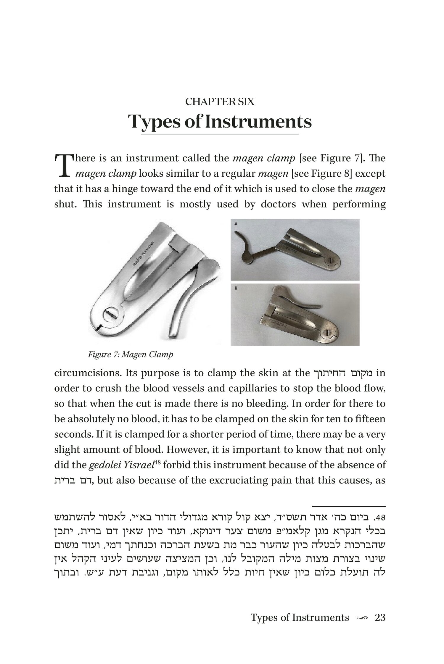 The Practical Bris Milah Primer