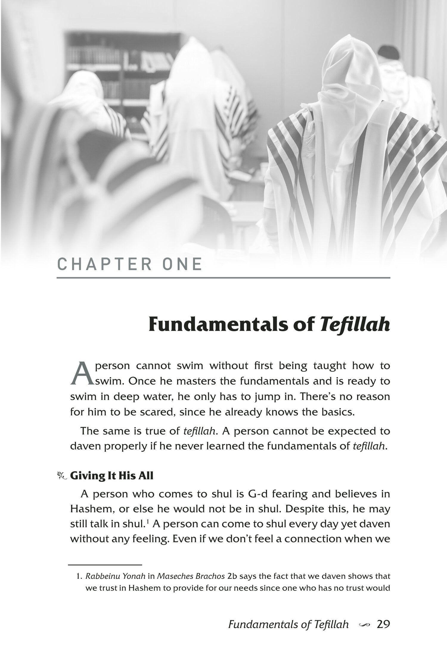 Tefillah with Meaning