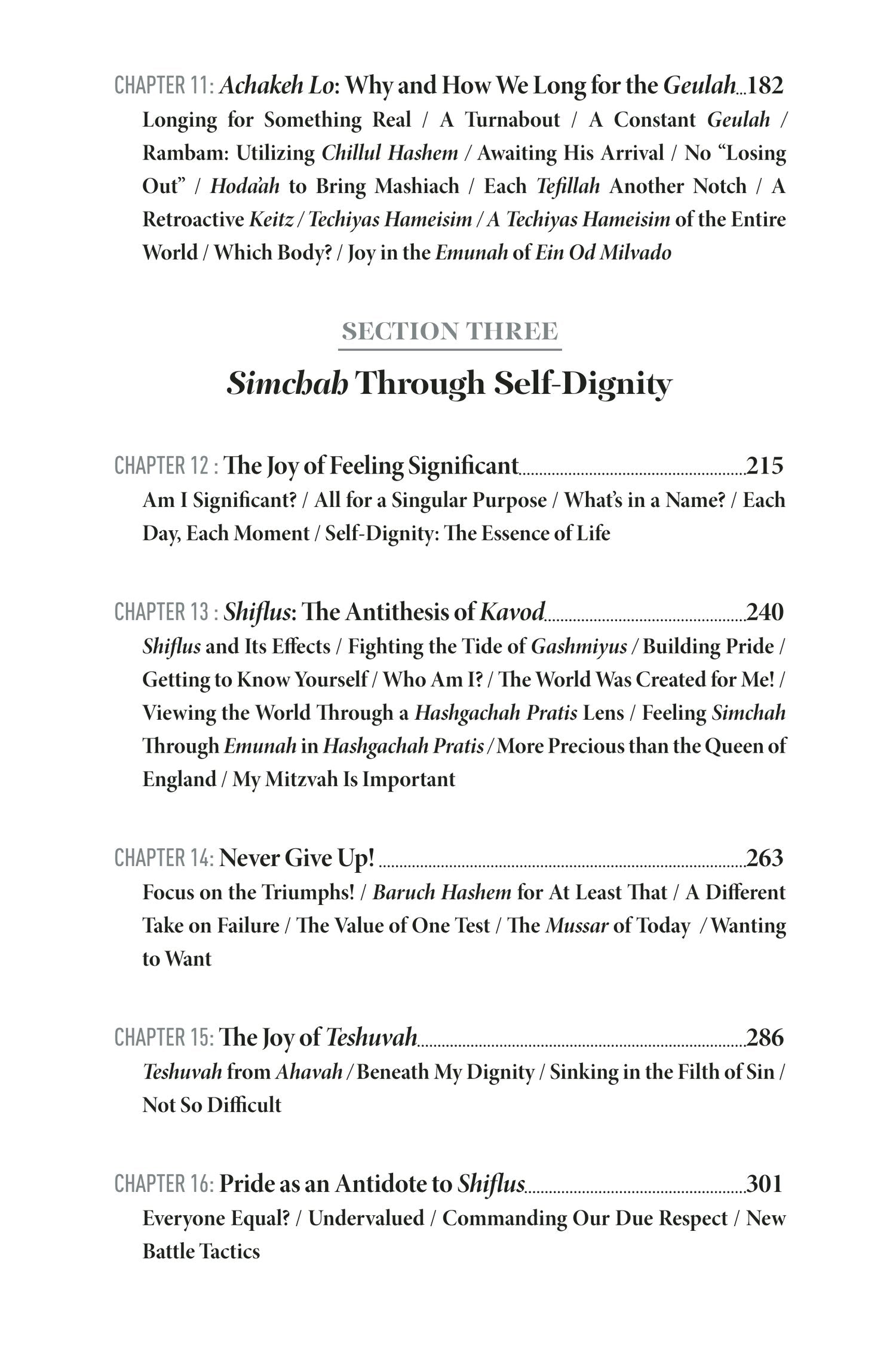 The Joy of Emunah