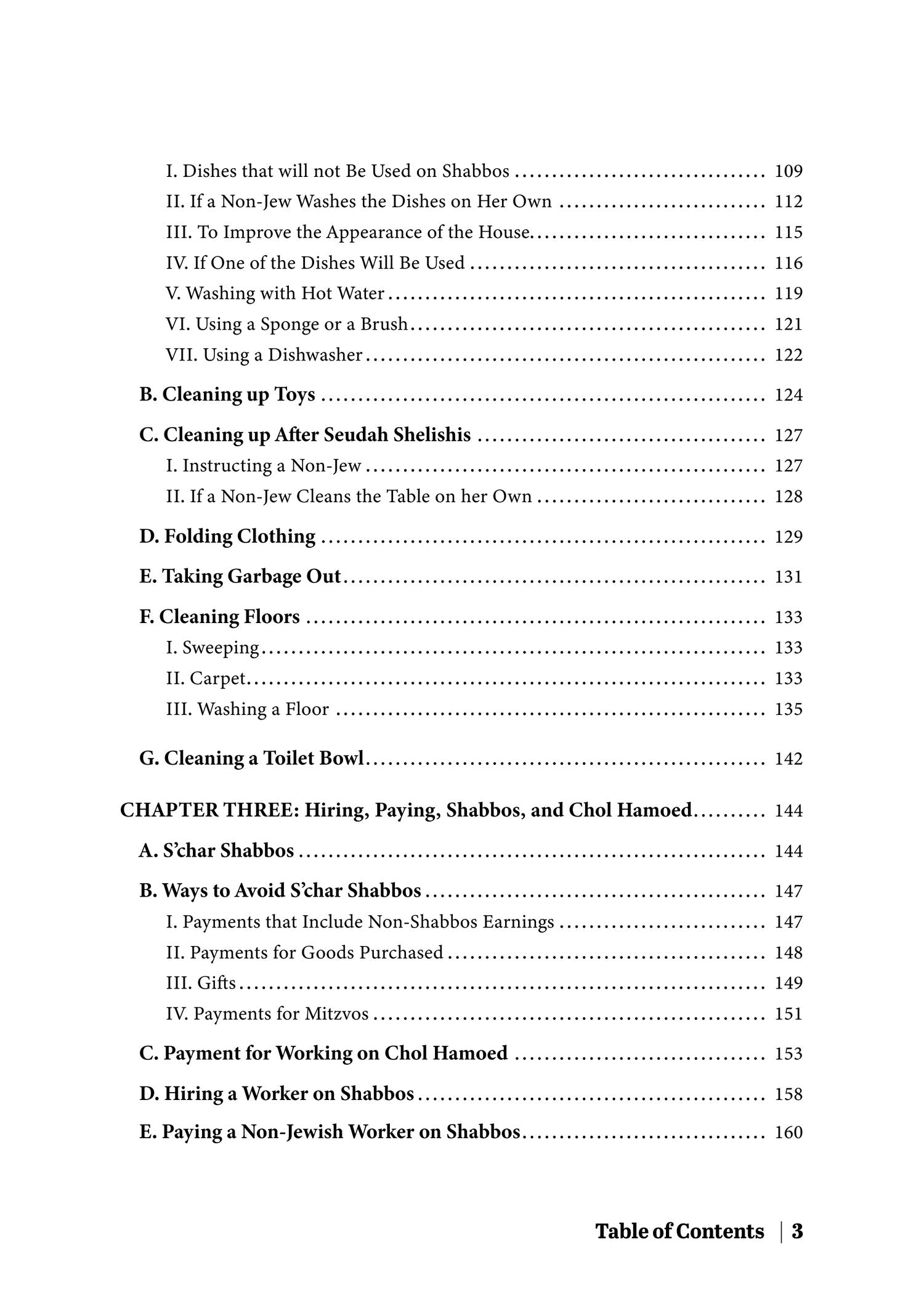 Halachos of Hired Help in the Home