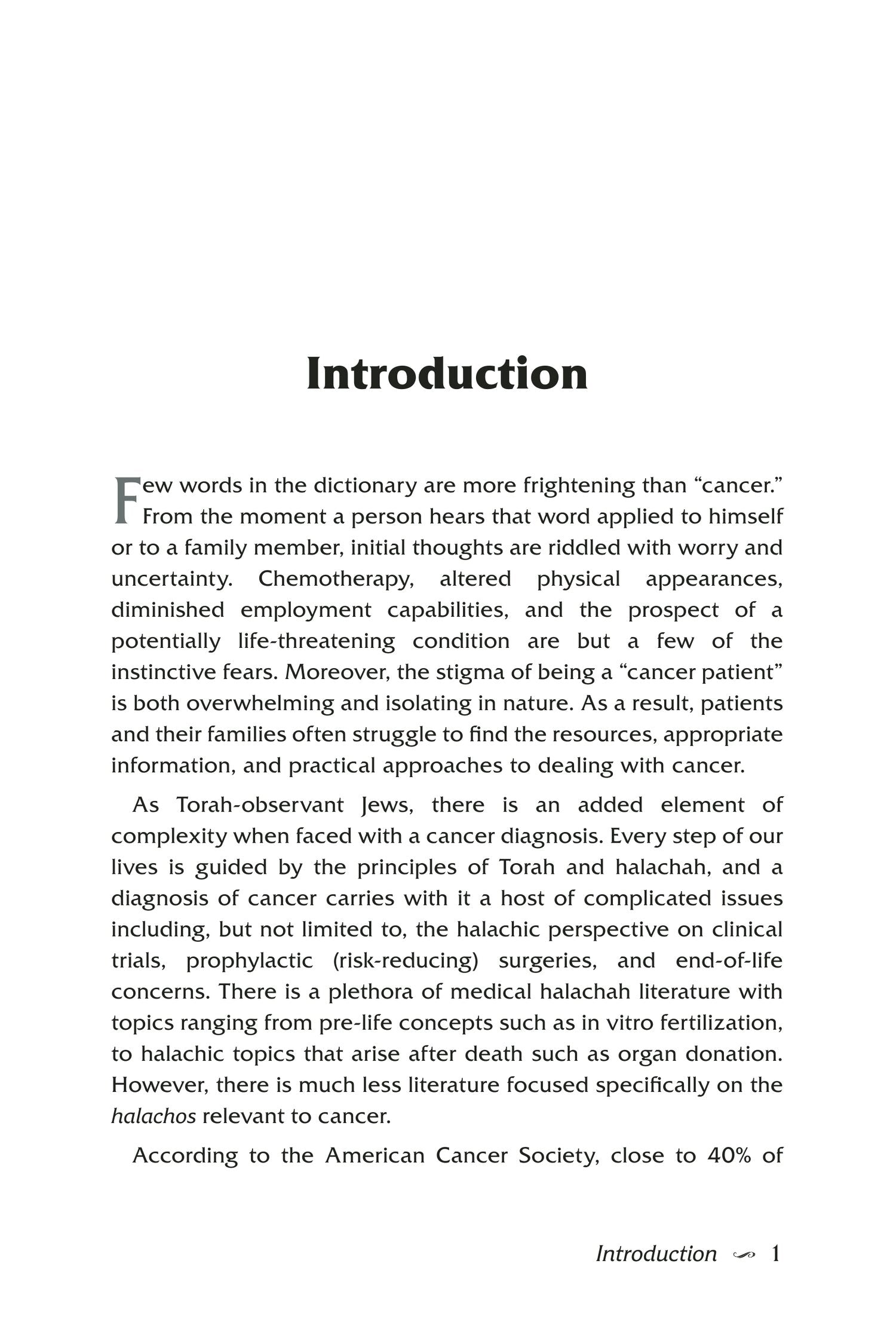 Cancer in Halachah