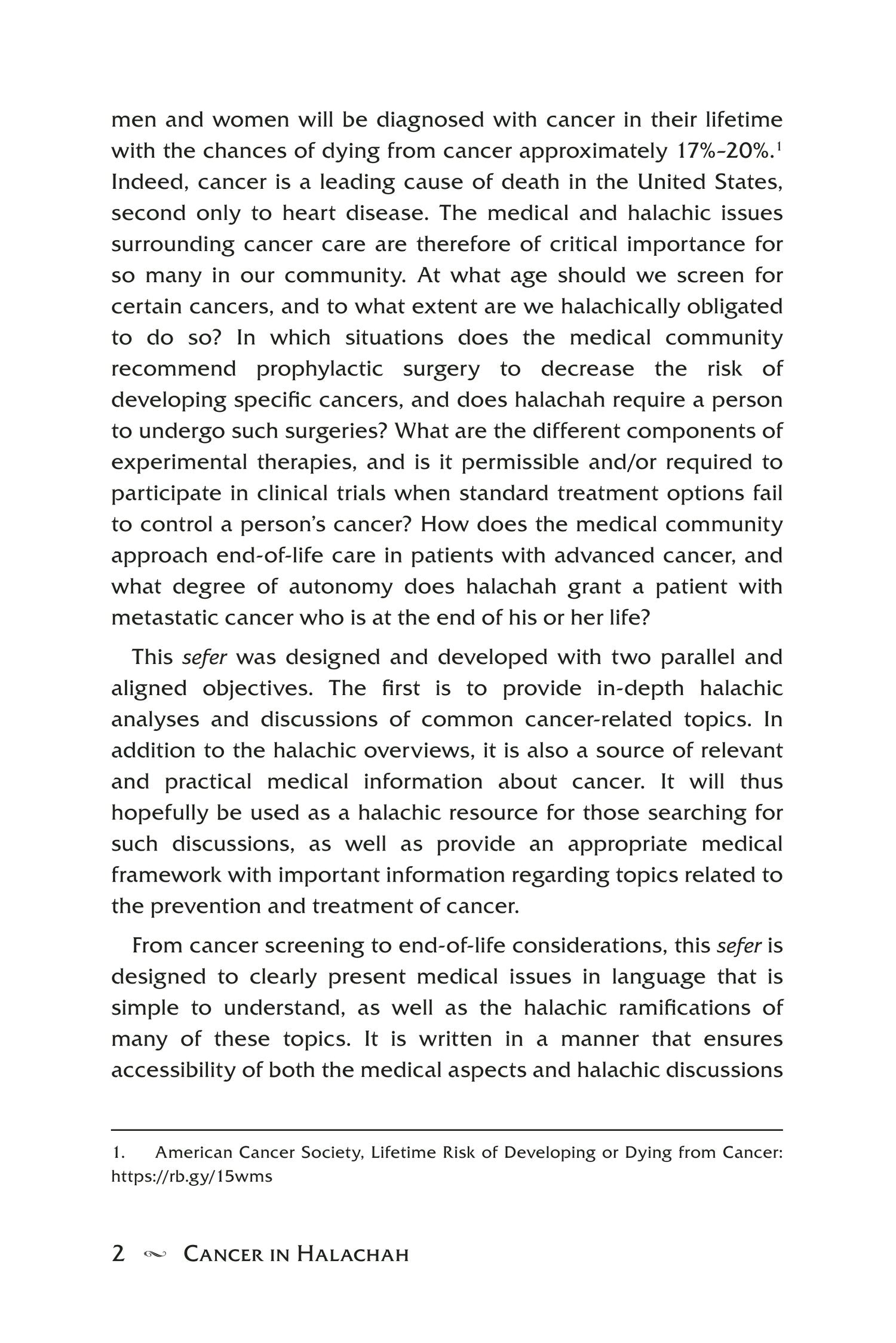 Cancer in Halachah