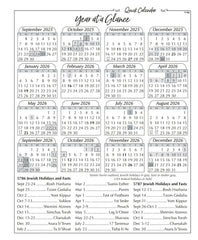 The Balabusta's Daily Organizer (2025 - 2026)