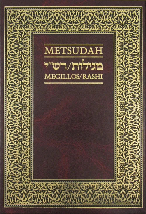 Metsudah Five Megilloth With Rashi